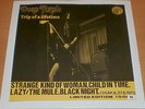 DEEP PURPLE  Ultra-Rare LP 