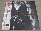 STEVE KUHN TRIO / BAUBLES BANGLES & BEADS / RARE US JAZZ JAPAN ONLY VENUS LP