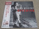 MARION BROWN QUINTET / OFFERING / RARE US JAZZ JAPAN ONLY PRESS VENUS LP