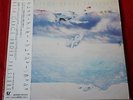 RARE RUSH GRACE UNDER PRESSURE 1ST PRESS  JAPAN VINYL + OBI + INSERT NEAR MINT