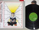 MICK KARN TITLES VIRGIN VIL-6006 Japanese Pressing OBI Vinyl LP