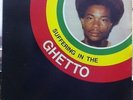 '82 MOA ANBESSA REGGAE LP DELTON SCREECHIE LIVING IN THE GHETTO ex ?