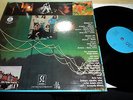 DRUGI NACIN / SAME / LP 180G VINYL / LTD OF 150 COPIES  UNPLAYED COPY 