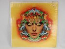 Gandalf LP Promo Stunning Mint Original Shrink Cult Psych Insanely Rare Capitol