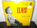 ELVIS PRESLEY Loving you/Teddy bear 7