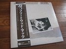 FLEETWOOD MAC TUSK D/LP JAPAN RECORD NEW MINT P-5571-2W +OBI RARE 1979 PRESSING