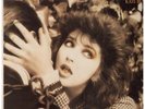 KATE BUSH Dreaming LP 10 Track  GREEK Emi 1982