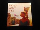 CORINNE BAILEY RAE Self-Titled 2006 UK Vinyl LP SEALED