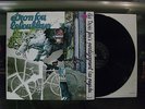 Etron Fou Leloublan ?– Les Trois Fou's Perdégagent LP NM Italy  OLPS 55002