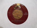 ELVIS PRESLEY All Shook Up RCA 5141 MAROON EP - VG+ *