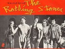 ROLLING STONES-RARE ONLY JAPAN-7
