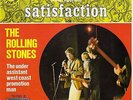 THE ROLLING STONES SATISFACTION FRENCH 45 PS 7