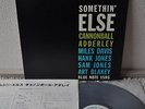 Cannonball Adderley Miles Davis Somethin' Else Japan LP King GXK 8042 Insert