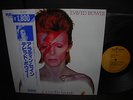David Bowie Aladdin Sane Japan Rare LP WHITE OBI INSERT NM