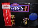 Genesis Attention  Japan Rare LP OBI NM 1975