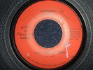 THE KINGSTONIANS - SUFFERER   (Ska)  45
