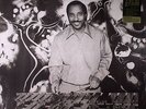 MULATU OF ETHIOPIA - Mulatu Of Ethiopia - 180 gram vinyl LP