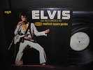 Elvis Presley Madison Square Garden Japan TEST PRESS LP G/F BLANK COV WHITE LAB