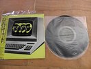KRAFTWERK / COMPUTER WORLD  1 LP  JAPAN PRESSUNG OBI