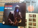 John Coltrane Kulu Se Mama 1966 Original Impulse A-9106 Stereo mostly VG++