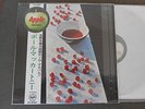 Paul McCartney: McCartney 1st issue red wax (Japan) Mint-