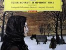 JEWGENIJ MRAVINSKIJ / Tchaikovsky Symphony No.6 / DGG Red Stereo SLPM 138 659