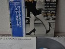 Sonny Clark Cool Struttin' Japan Blue Note LP King 1978 GXK 8043 Insert Obi