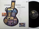GEORGE CORDOBA Guitarra Exotica DOT LP NM rare