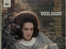 Blues In My Heart Wanda Jackson UK vinyl LP album record ST2306 CAPITOL 1965