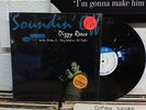 Dizzy Reece SOUNDIN' OFF Blue Note BLP 4033 DG RVG Ear W 63rd NYC Shrink VG+/NM