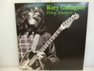 RORY GALLAGHER-RIDING SHOTGUN. ROSLYN, NEW YORK, USA 1974-VINYL LP-NEW.SEALED