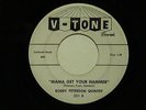 BOBBY PETERSON QUINTET Mama Get Your Hammer V-TONE DJ   hear soundclip