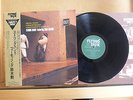Flying Disk: Stringband featuring ISAO SUZUKI Japan Pressung