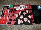 The Beatles Beat Japan EMI Odeon LP OBI Japanese Press