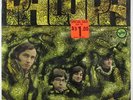 Phluph - S/T LP - Verve - Psych Rock VG++ Shrink