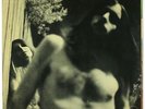 Daughters Of Albion - S/T LP - Fontana - Psych Rock VG++