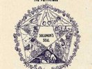 The Pentangle - Solomon's Seal - K44197 - 1st Pressing - 12