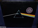 PINK FLOYD VERY RARE SEALED LP DARK SIDE OF THE MOON CANADA 1ST PRESS NO BARCODE