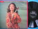 Decca SXL 6851 UK Ravel Violin Con. Kyung-Wha Chung Dutoit NM