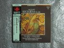 SUPER ANALOGUE DISC ISTVAN KERTESZ MOZART REQUIEM SET302