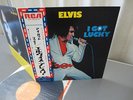 Elvis Presley 1971 Japan Only Gatefold Cov LP I GOT LUCKY Japanese