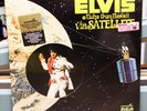 ELVIS Aloha From Hawaii Via Satellite LP NEW SEALED QUAD Quadradisc VPSX-6089