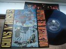 Guns N Roses Appetite For Destruction 1ST PRESS SUPERB AUDIO BANNED COVER  LP