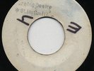 BURNING DESIRE / FOR ONCE IN MY LIFE  Slim Smith (Upbeat 1969 Skinhead Reggae) ?