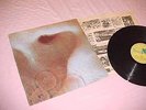*PINK FLOYD* Meddle - 1971 UK Harvest  LP *1U / 1U* Matrix  UK Rock Classic