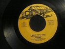 UTRA RARE SWEET SOUL   SUGAR   I WANT YOU GIRL/ MOST IMPORTANT THING  45 VINYL