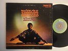 Pharoah Sanders: Karma
