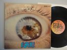 Nektar: Journey to the center of the eye  -- original 1st press --