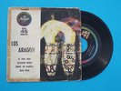 KILLER LATIN SOUL POPCORN LOS ARAGON ZOOLOGICO NEGRO BOOGALOO LIKE SONIDOS DE FM