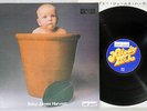 BARCLAY JAMES HARVEST BABY JAMES HARVEST EMI/ODEON EOP 80737 JAPAN LP